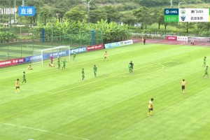 中冠集锦-邓在权、肖宙桦破门 中国澳门U23 1-2 五华华京